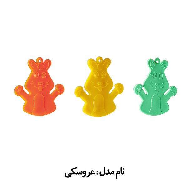 Marco Aroosaki Model (6)