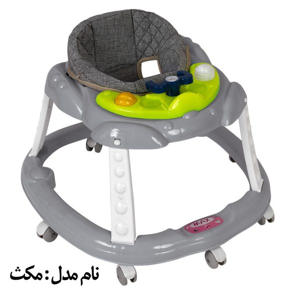 Marco Max Walker (1)