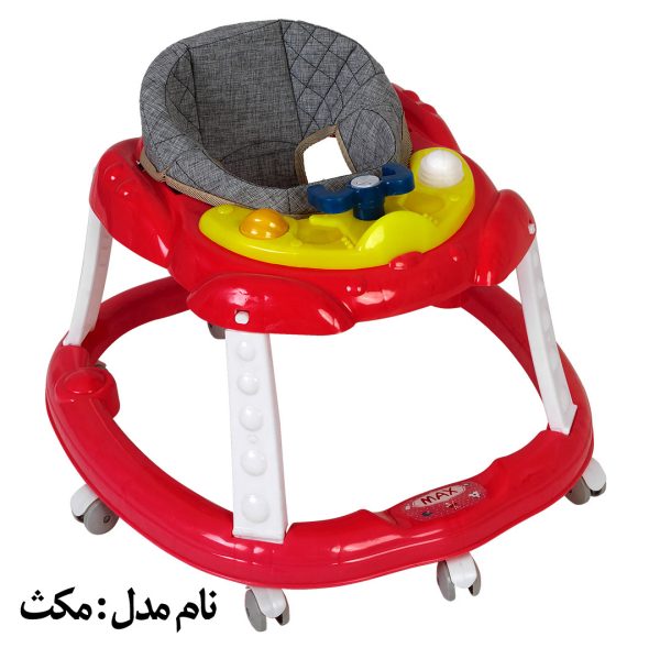 Marco Max Walker (2)